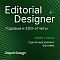 Report Design ищет дизайнера годовых отчетов