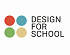 Design for School ищет графического дизайнера