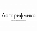 Логарифмика ищет продуктового дизайнера