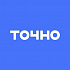 ГК ТОЧНО ищет графического дизайнера
