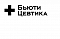 Hello Cosmetics ищет дизайнера инфографики