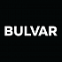 Bulvar ищет графического дизайнера (Senior)