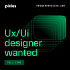 Pixies studio ищет middle+ UX/UI дизайнера