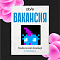 able marketing burо ищет графического дизайнера (стажера)
