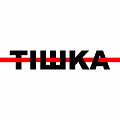 ТИШКА ищет дизайнера по принтам на удаленку