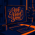 Креативное агентство Deluxe Interactive ищет UI/Brand-дизайнера
