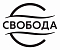 Косметическая фабрика "СВОБОДА" ищет SMM дизайнера