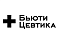Hello Cosmetics ищет на удаленку дизайнера инфографики