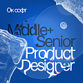 Ок cофт ищет продуктового дизайнера в команду (Middle+ / Senior)