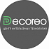 Decoreo ищет в команду дизайнера интерьера