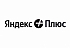 Ведущий дизайнер СRM-коммуникаций в Яндекс Плюс