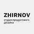 Студия ZHIRNOV ищет продуктового дизайнера (UX/UI)