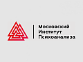 Московский Институт Психоанализа ищет в команду графического дизайнера