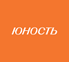 Дизайн-студия "Юность" ищет middle мерч-дизайнера