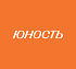 Дизайн-студия "Юность" ищет middle мерч-дизайнера