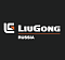 Liugong ищет дизайнера для постоянного сотрудничества