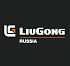 Liugong ищет дизайнера для постоянного сотрудничества