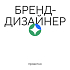 busy ищет бренд-дизайнера на проект/ы
