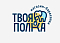 Твоя Полка ищет креативного дизайнера