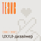 Thesis в поисках UX/UI-дизайнера (middle, middle+)