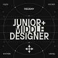 REDDAY ищет графического дизайнера (junior+/middle)