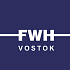 FWH Vostok ищет дизайнера упаковки и рекламной продукции