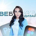 Екатерина Ма... — дизайнер